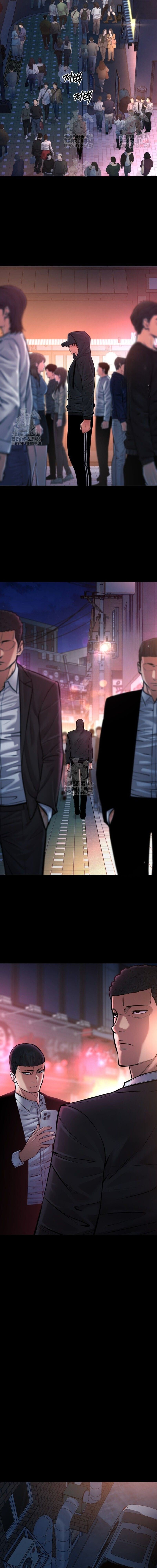 Blade of Retribution ดาบแห่งการลงทัณฑ์ - หน้า 17