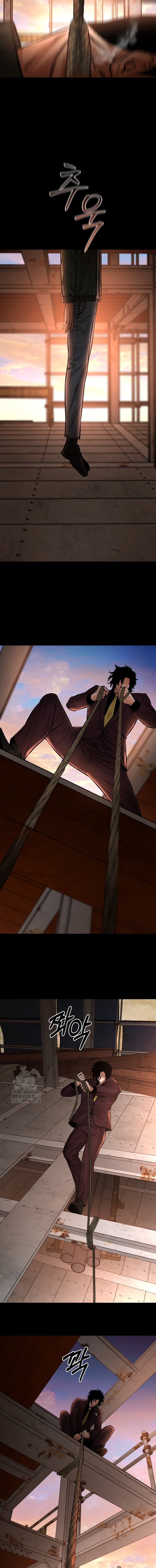 Blade of Retribution ดาบแห่งการลงทัณฑ์ - หน้า 14