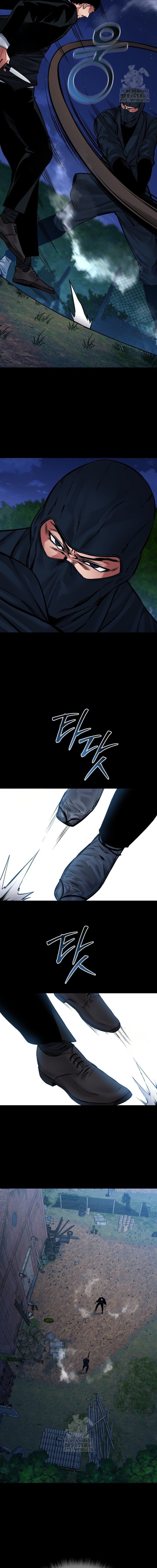 Blade of Retribution ดาบแห่งการลงทัณฑ์ - หน้า 22
