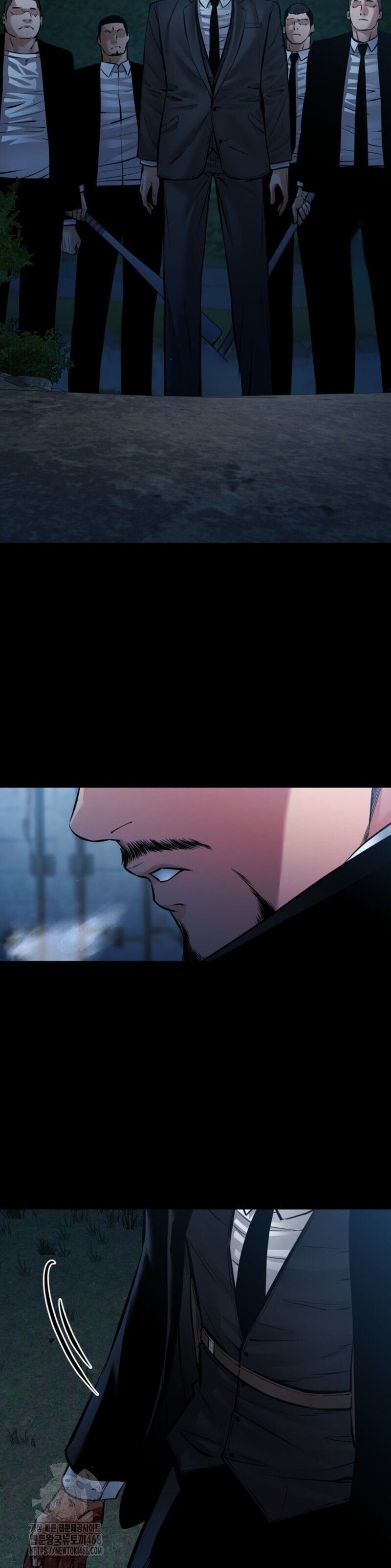 Blade of Retribution ดาบแห่งการลงทัณฑ์ - หน้า 21