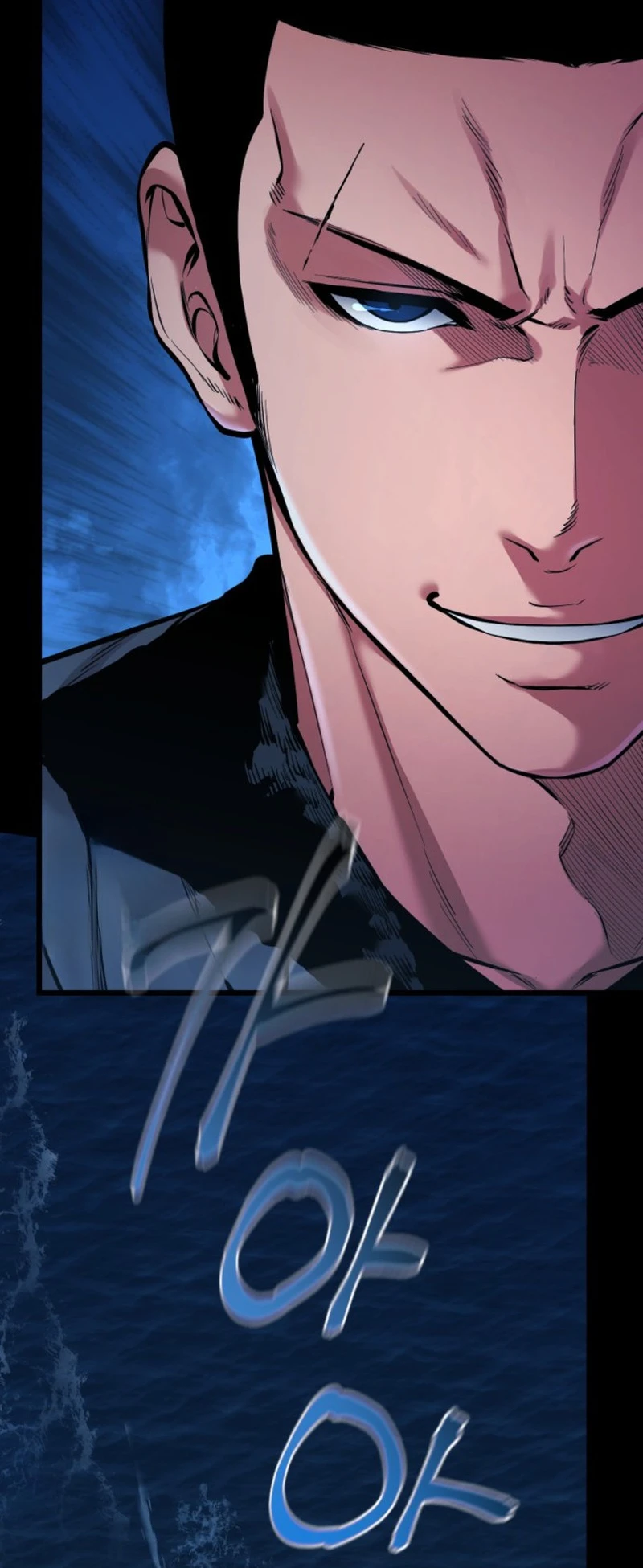 Blade of Retribution ดาบแห่งการลงทัณฑ์ - หน้า 49