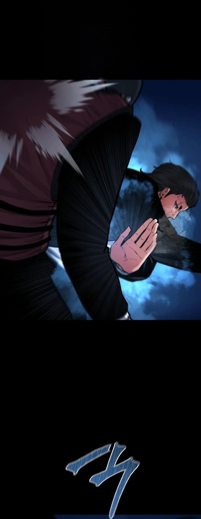 Blade of Retribution ดาบแห่งการลงทัณฑ์ - หน้า 35