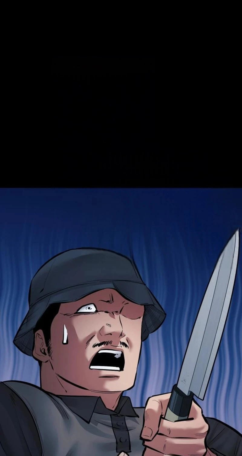 Blade of Retribution ดาบแห่งการลงทัณฑ์ - หน้า 42