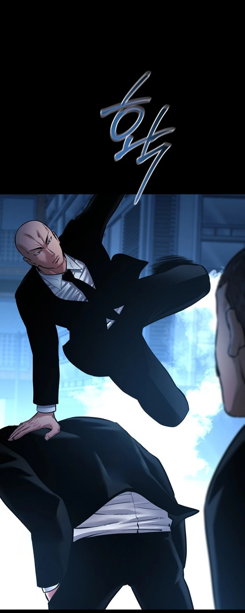 Blade of Retribution ดาบแห่งการลงทัณฑ์ - หน้า 44