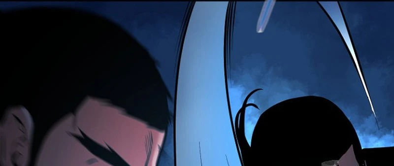 Blade of Retribution ดาบแห่งการลงทัณฑ์ - หน้า 60