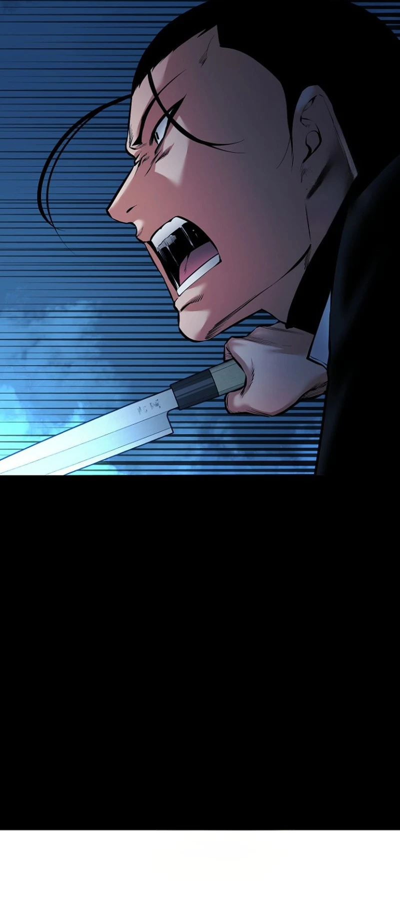 Blade of Retribution ดาบแห่งการลงทัณฑ์ - หน้า 64