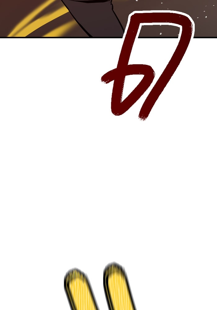 เพลเยอร์เลือดเทวะ - หน้า 129