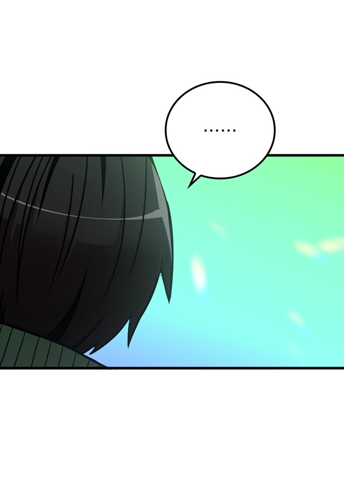 เพลเยอร์เลือดเทวะ - หน้า 127