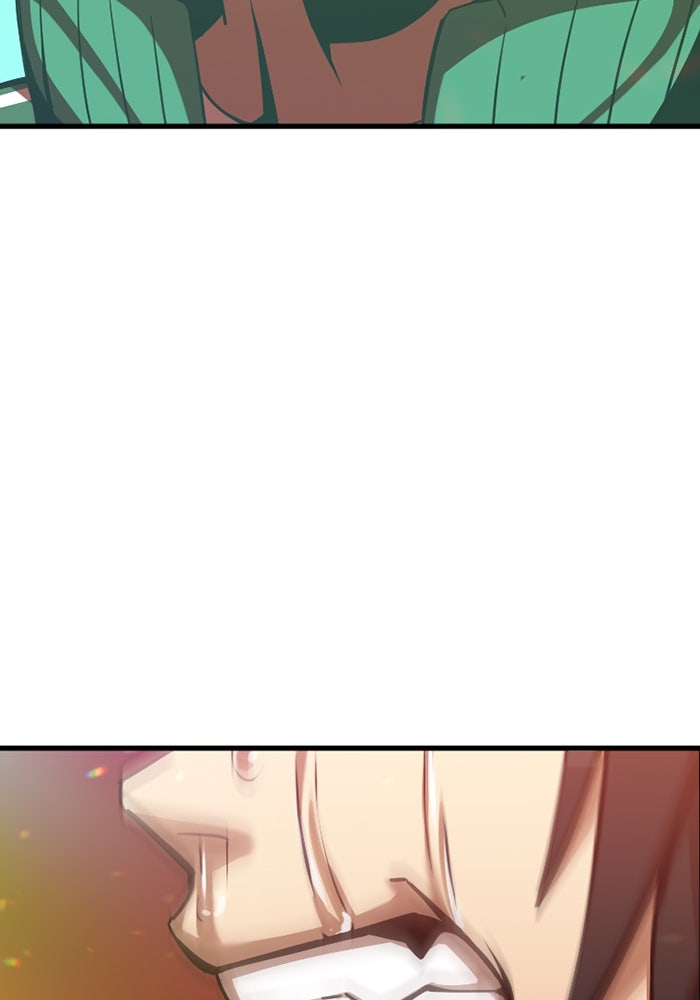 เพลเยอร์เลือดเทวะ - หน้า 141