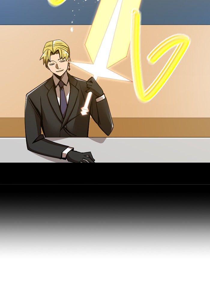 เพลเยอร์เลือดเทวะ - หน้า 49