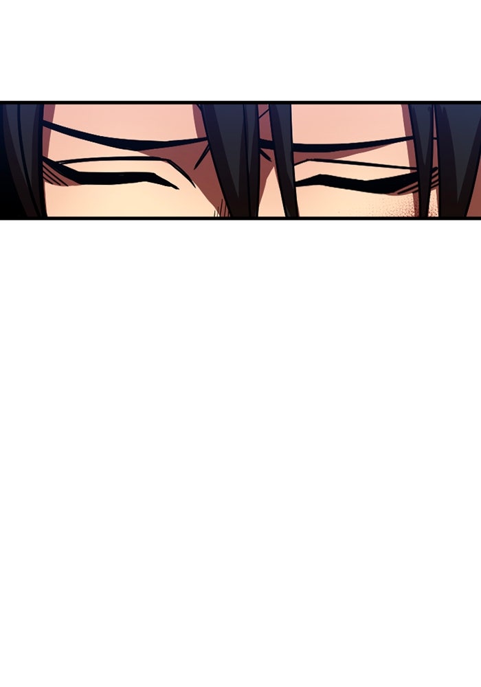 เพลเยอร์เลือดเทวะ - หน้า 175