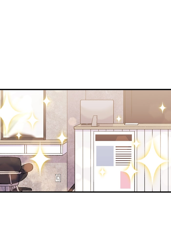 เพลเยอร์เลือดเทวะ - หน้า 96