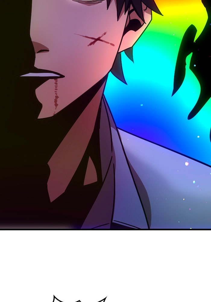 เพลเยอร์เลือดเทวะ - หน้า 52