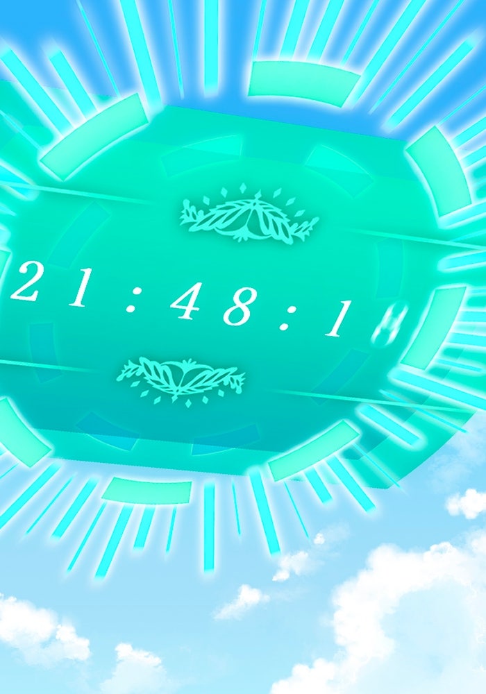 เพลเยอร์เลือดเทวะ - หน้า 20
