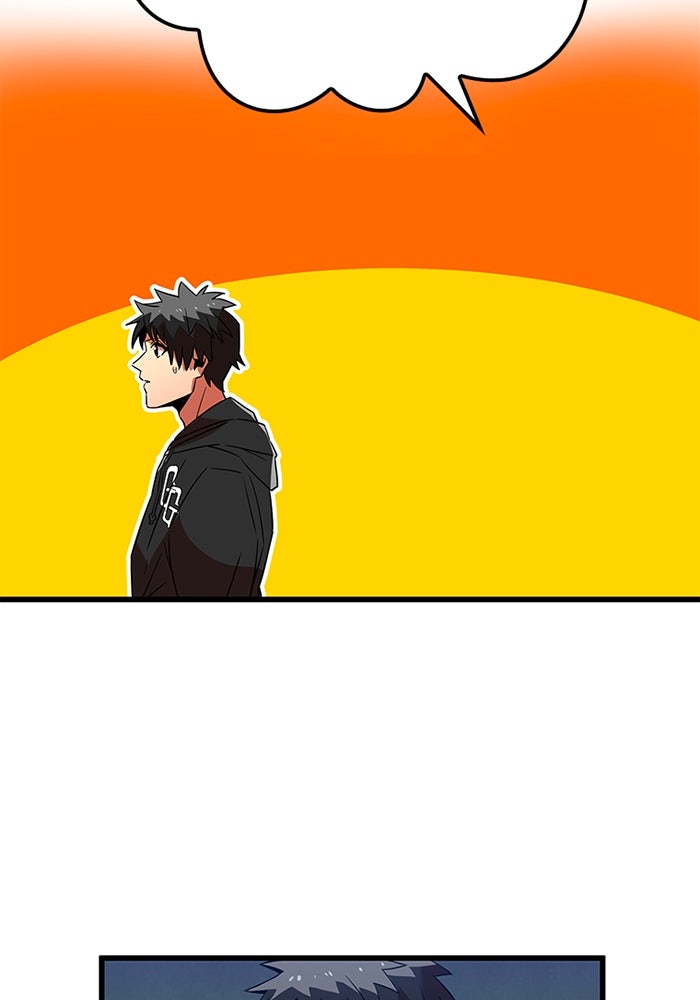 เพลเยอร์เลือดเทวะ - หน้า 145