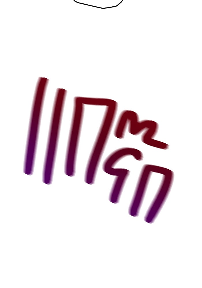 เพลเยอร์เลือดเทวะ - หน้า 49