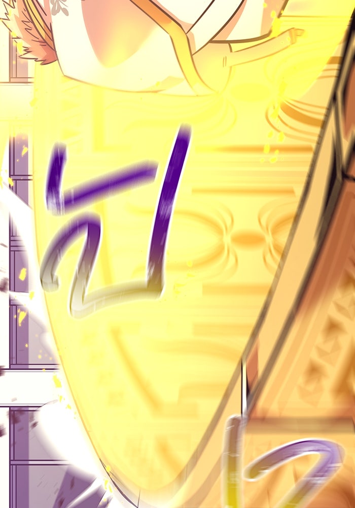 เพลเยอร์เลือดเทวะ - หน้า 91