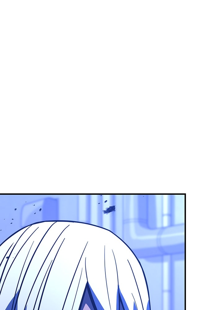 เพลเยอร์เลือดเทวะ - หน้า 1