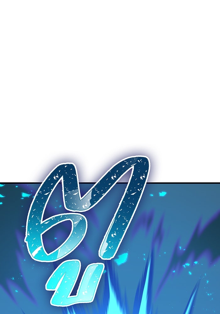 เพลเยอร์เลือดเทวะ - หน้า 157