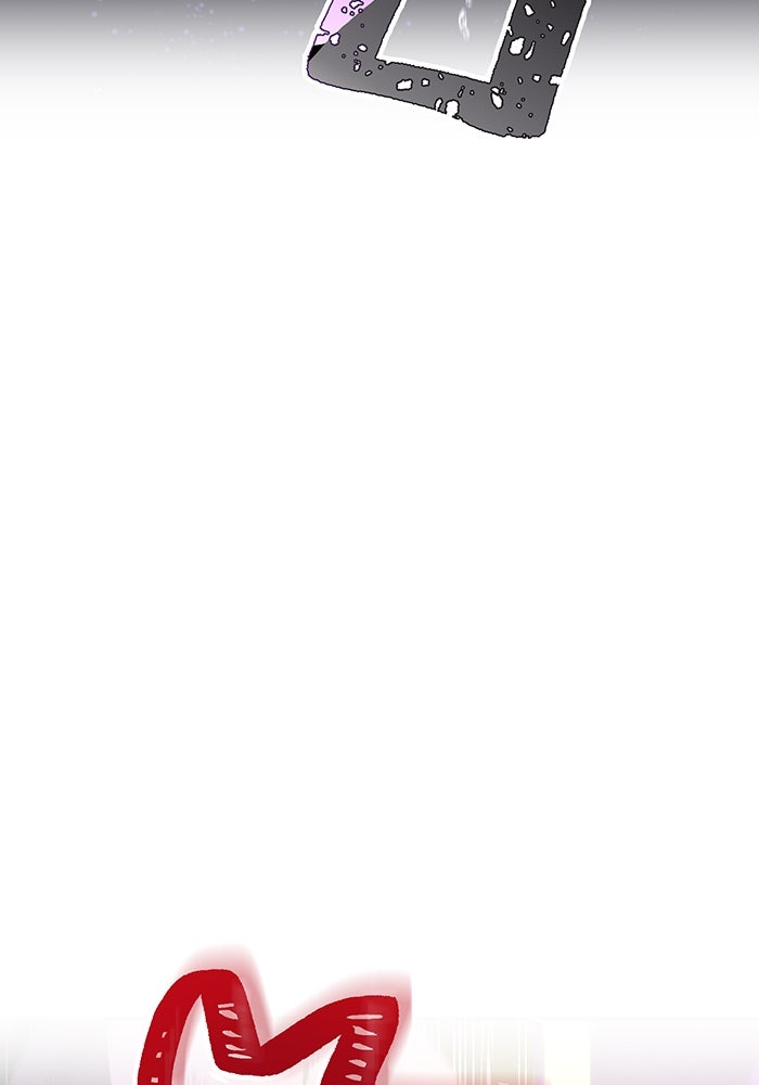 เพลเยอร์เลือดเทวะ - หน้า 125