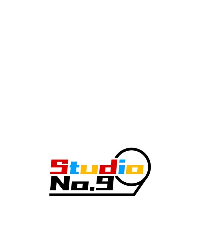 เพลเยอร์เลือดเทวะ - หน้า 203
