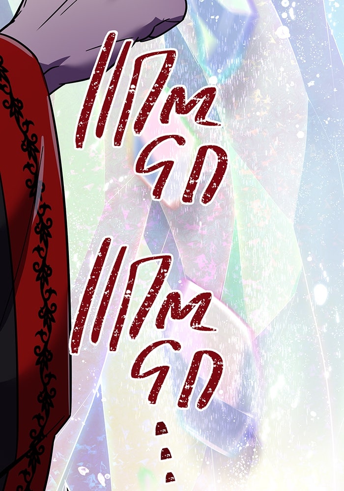 เพลเยอร์เลือดเทวะ - หน้า 65