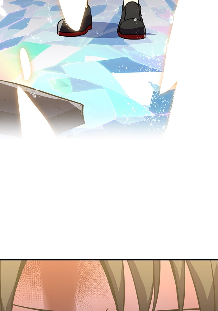 เพลเยอร์เลือดเทวะ - หน้า 62