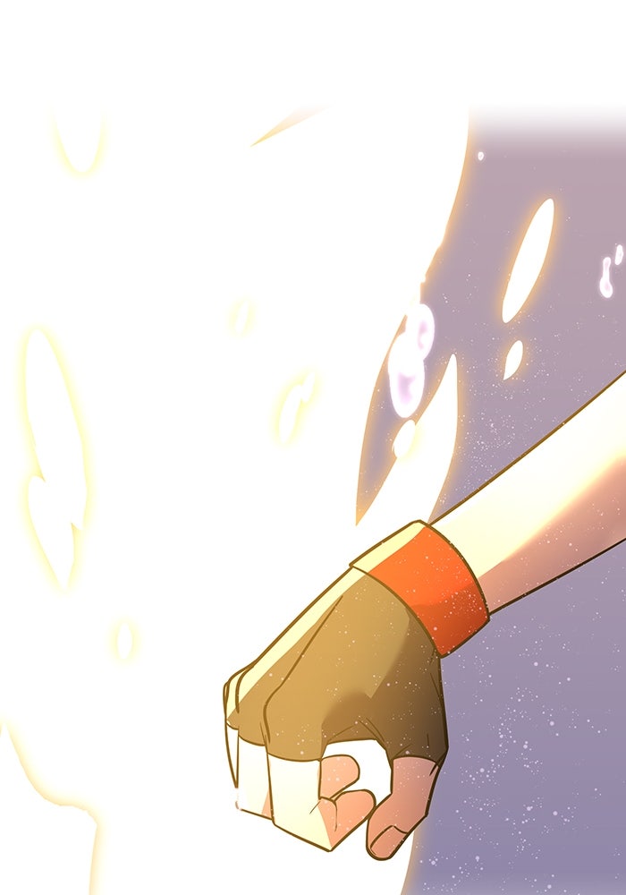 เพลเยอร์เลือดเทวะ - หน้า 77