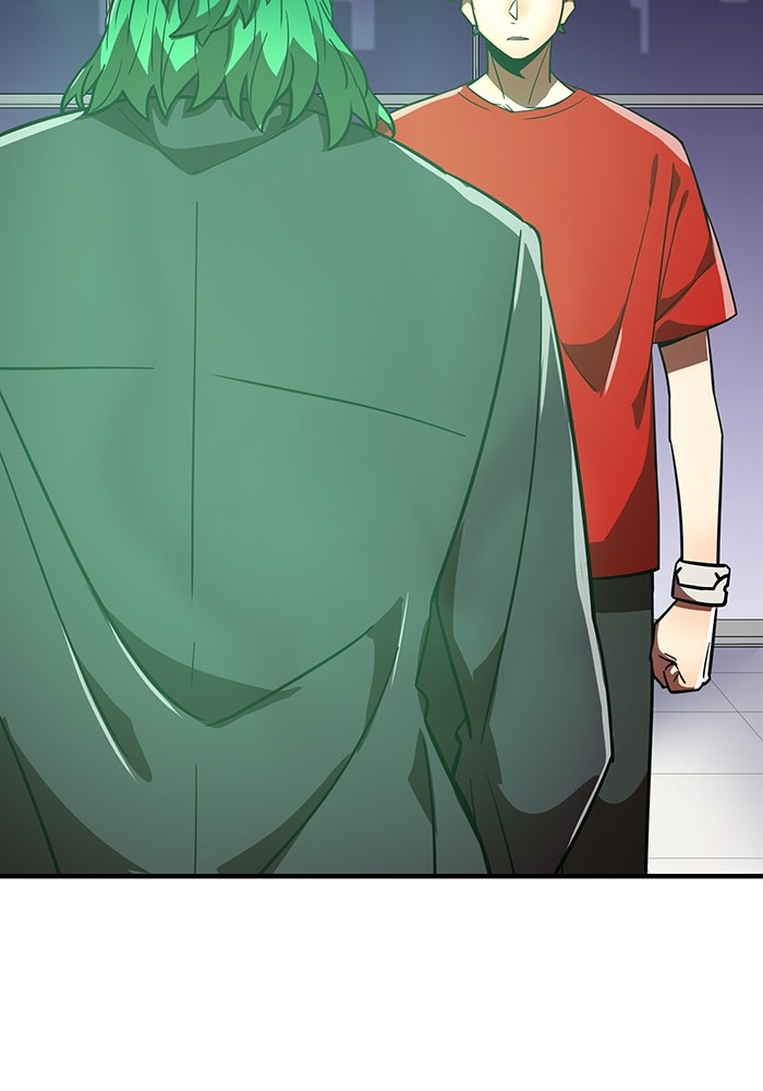 เพลเยอร์เลือดเทวะ - หน้า 33