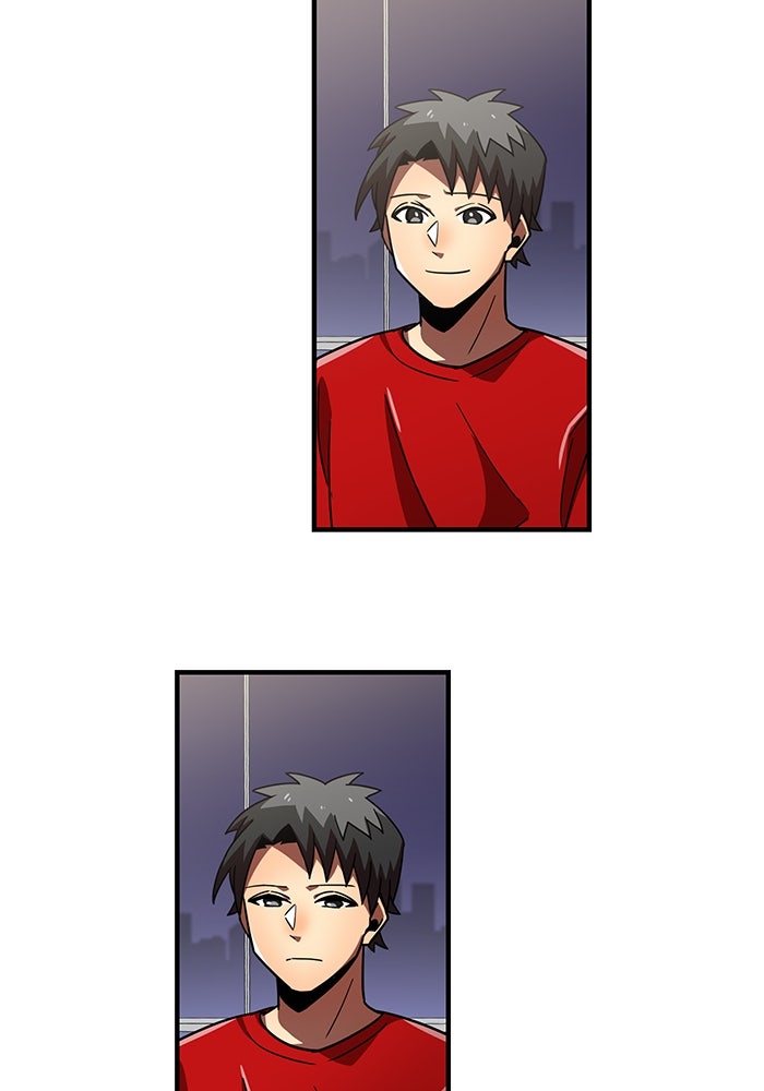 เพลเยอร์เลือดเทวะ - หน้า 51