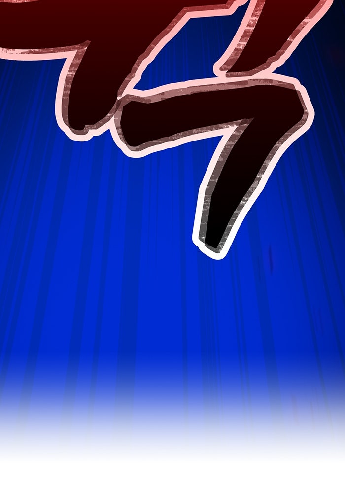 เพลเยอร์เลือดเทวะ - หน้า 116