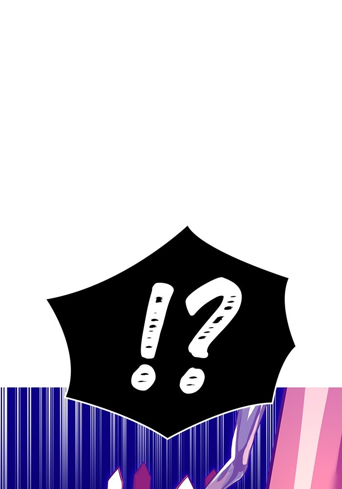 เพลเยอร์เลือดเทวะ - หน้า 63