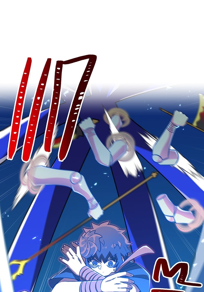 เพลเยอร์เลือดเทวะ - หน้า 77