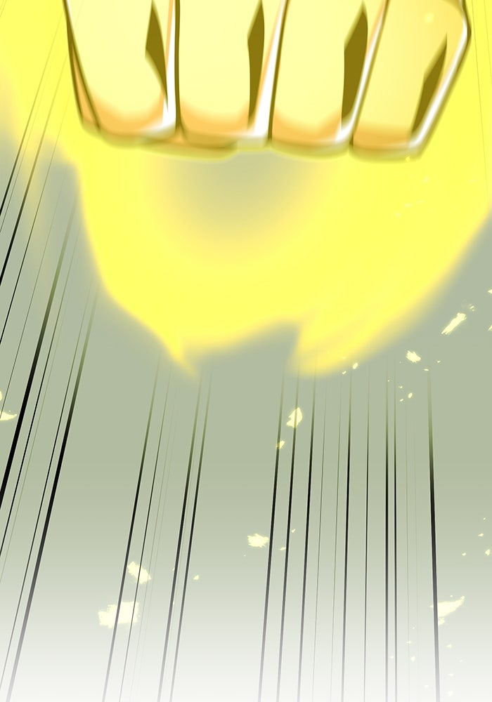เพลเยอร์เลือดเทวะ - หน้า 86