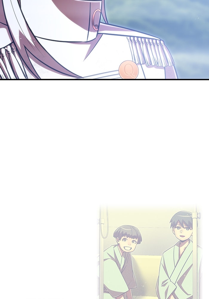 เพลเยอร์เลือดเทวะ - หน้า 153