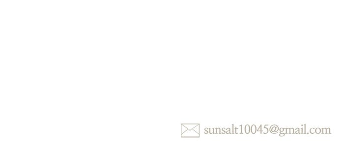 สวนเลม่อนซ่อนรัก - หน้า 162