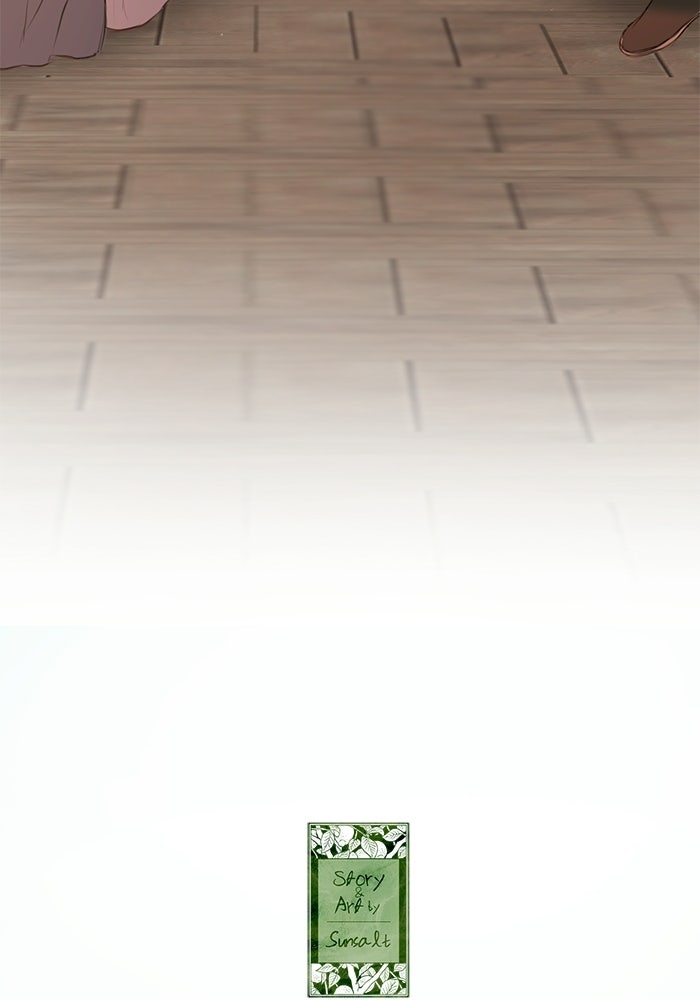 สวนเลม่อนซ่อนรัก - หน้า 104