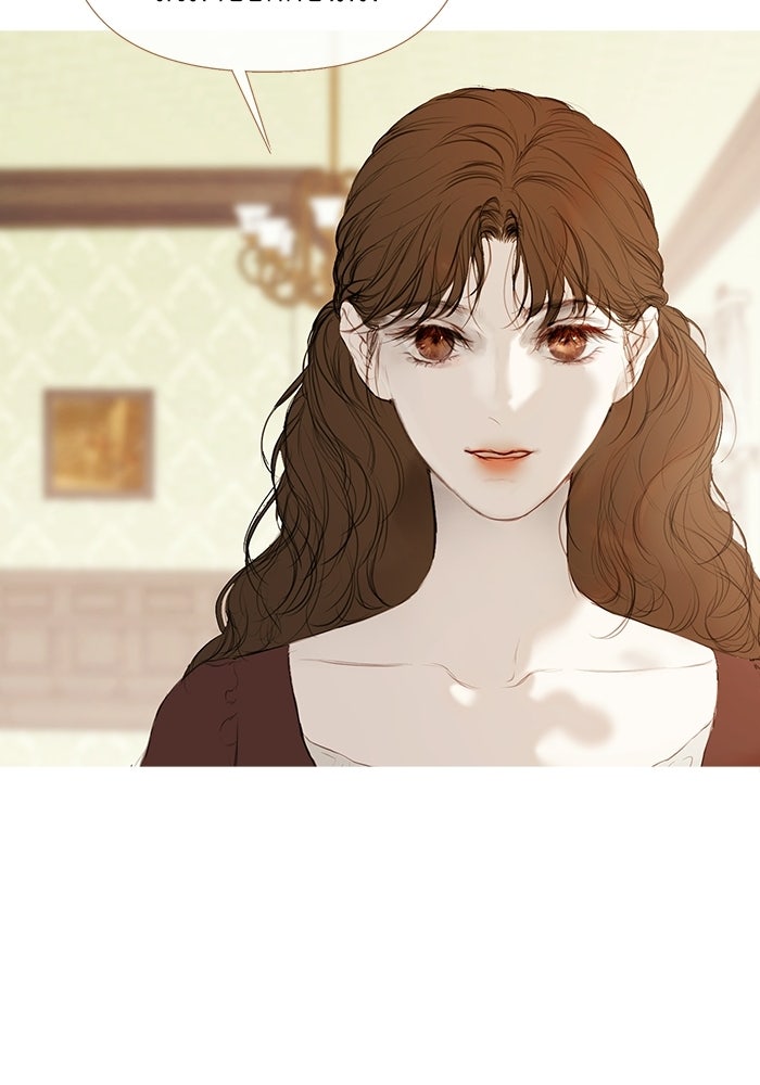 สวนเลม่อนซ่อนรัก - หน้า 35