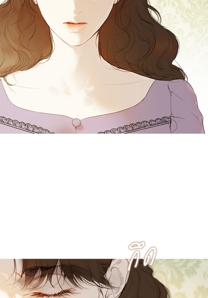 สวนเลม่อนซ่อนรัก - หน้า 118