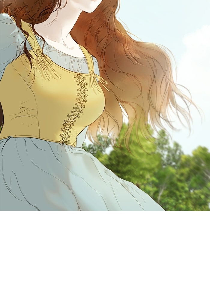 สวนเลม่อนซ่อนรัก - หน้า 21