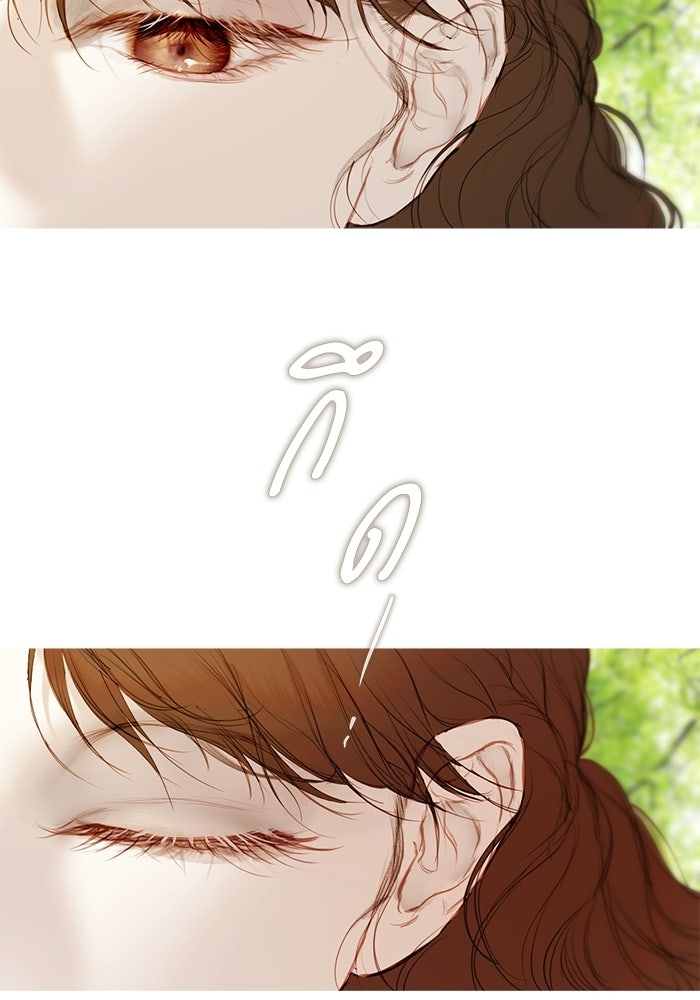 สวนเลม่อนซ่อนรัก - หน้า 135