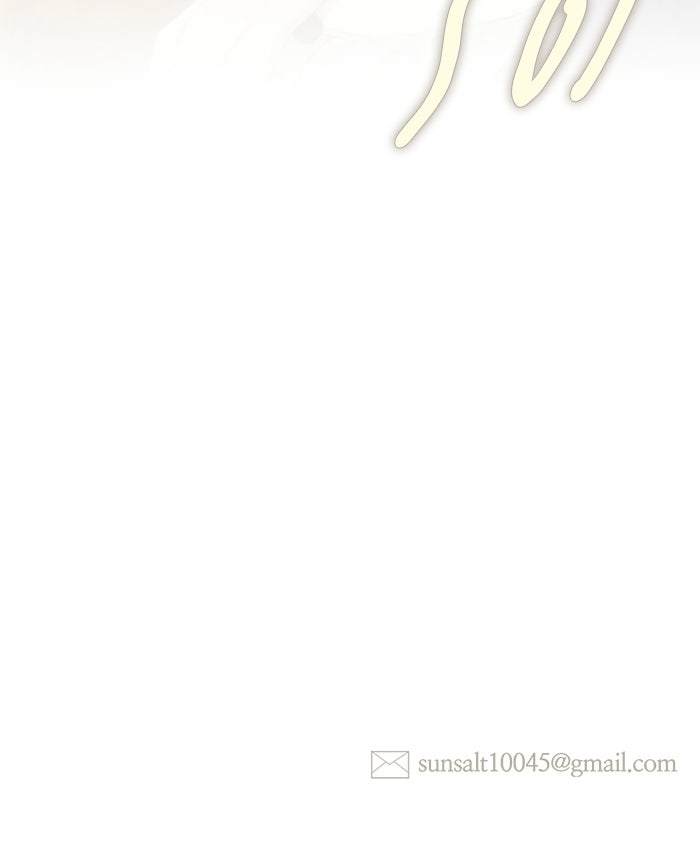 สวนเลม่อนซ่อนรัก - หน้า 154
