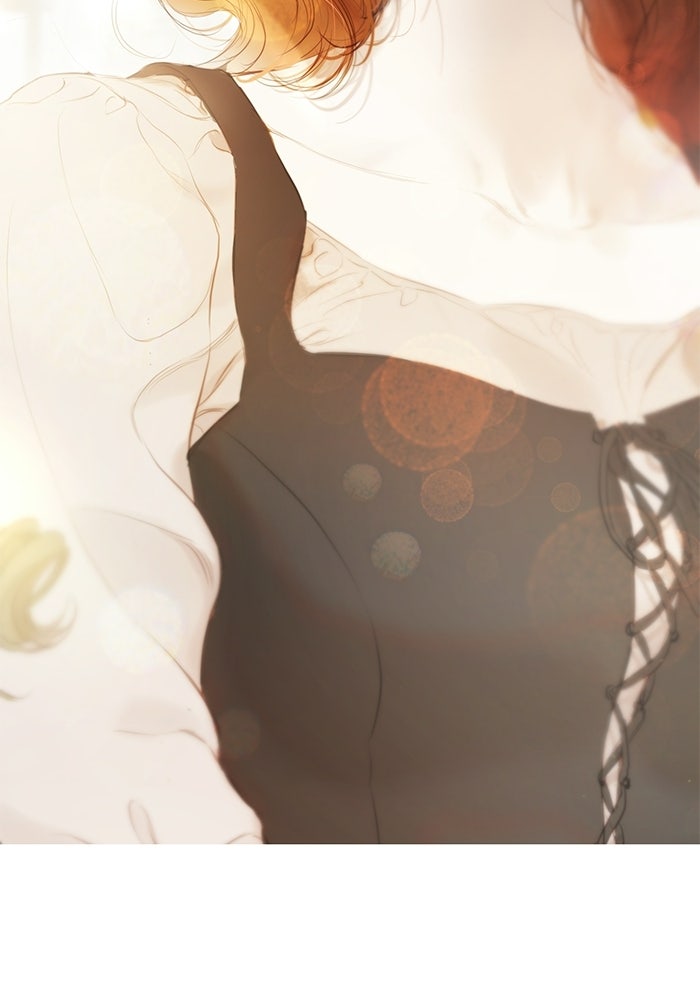 สวนเลม่อนซ่อนรัก - หน้า 85