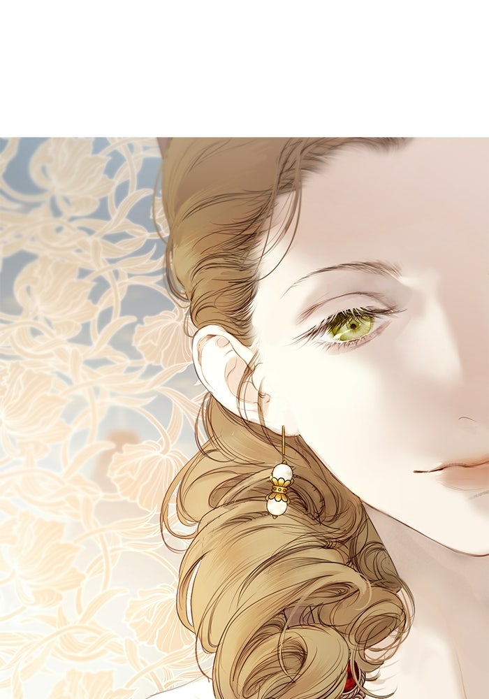 สวนเลม่อนซ่อนรัก - หน้า 86