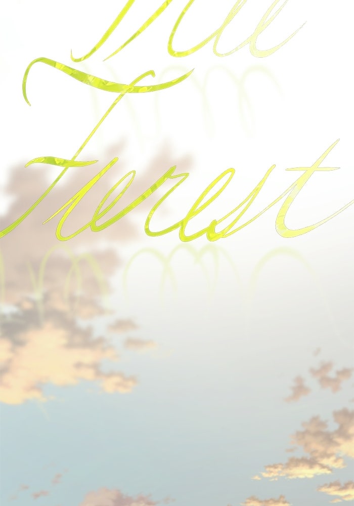 สวนเลม่อนซ่อนรัก - หน้า 103