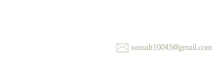 สวนเลม่อนซ่อนรัก - หน้า 142