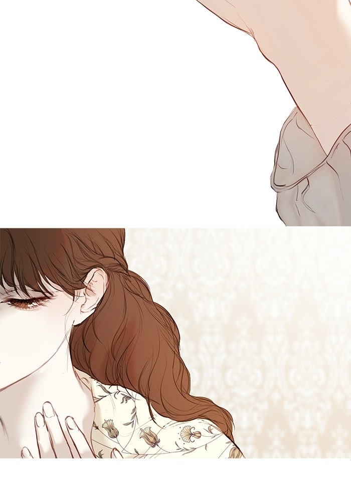 สวนเลม่อนซ่อนรัก - หน้า 49