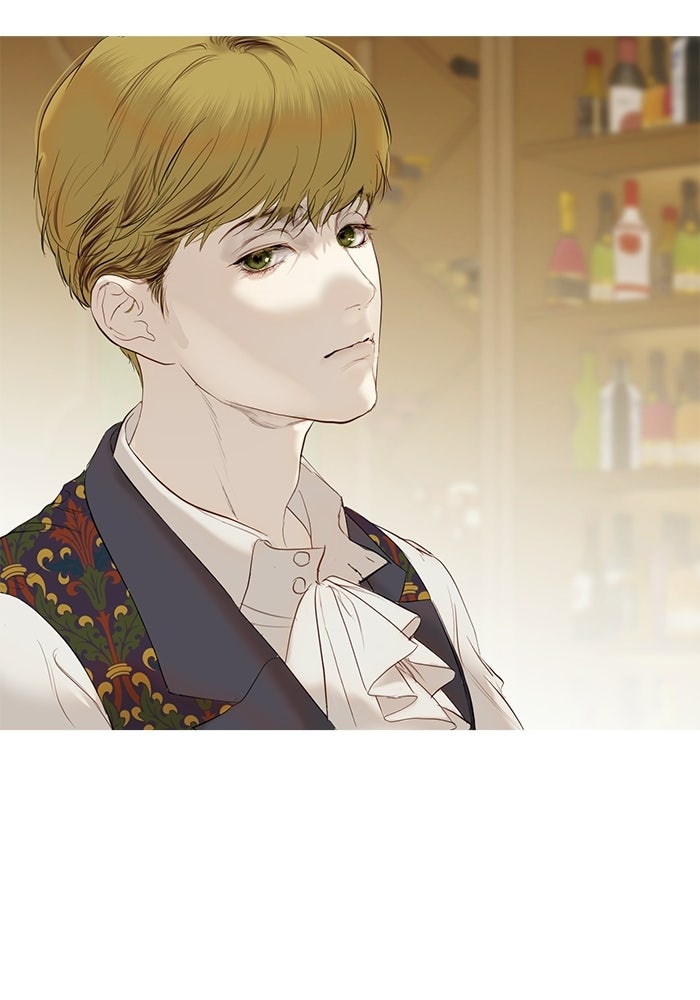 สวนเลม่อนซ่อนรัก - หน้า 23