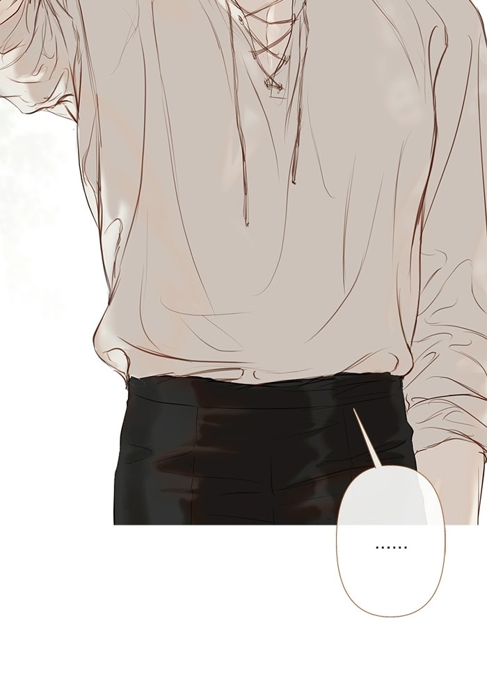 สวนเลม่อนซ่อนรัก - หน้า 39