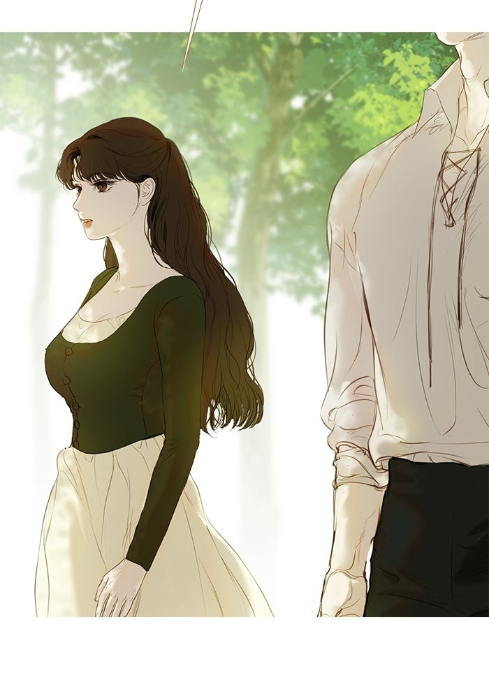 สวนเลม่อนซ่อนรัก - หน้า 77
